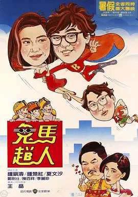 少妇高潮小说