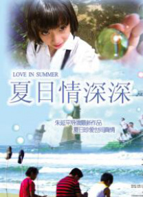 少妇高潮小说
